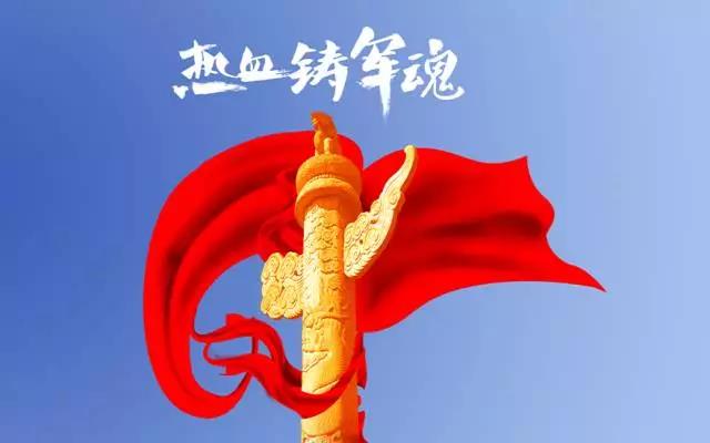 企业动态-欧宝
