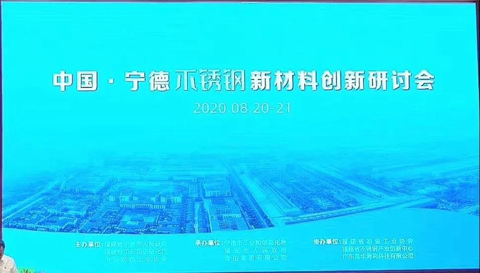 企业动态-欧宝