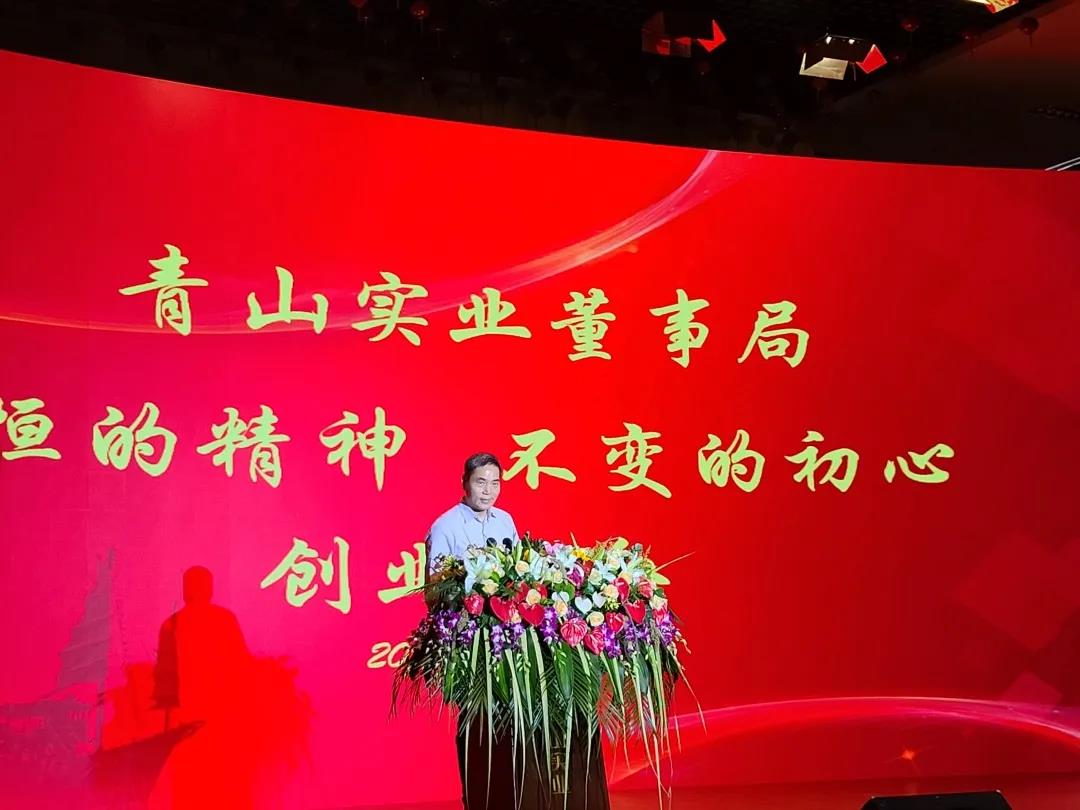 企业动态-欧宝