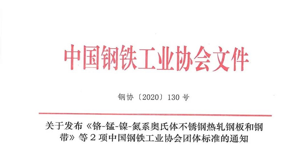 企业动态-欧宝