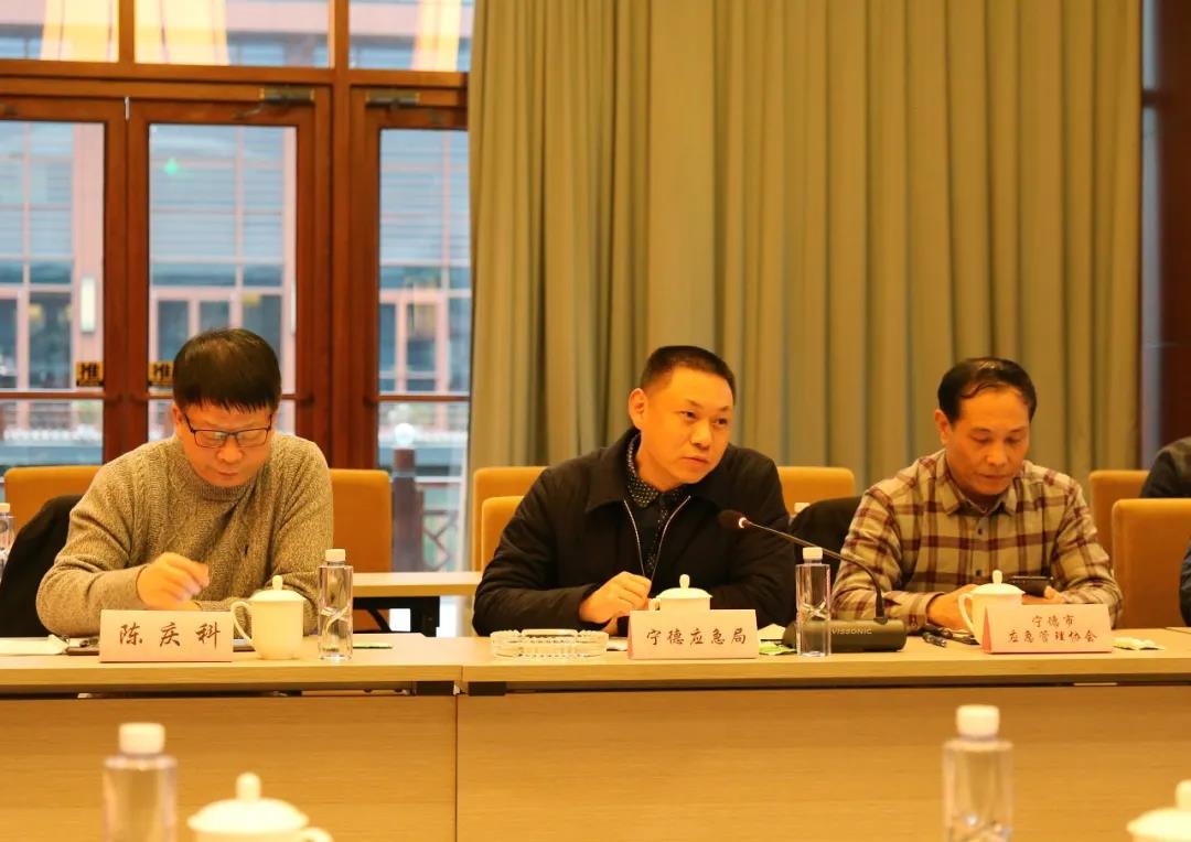 欧宝集团召开2020年清静事情总结暨 2021年清静事情安排大会-欧宝