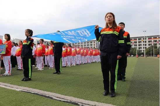 欧宝集团盛大举行“奋进新征程·共筑中国梦”第九届职工运动会开幕式-欧宝