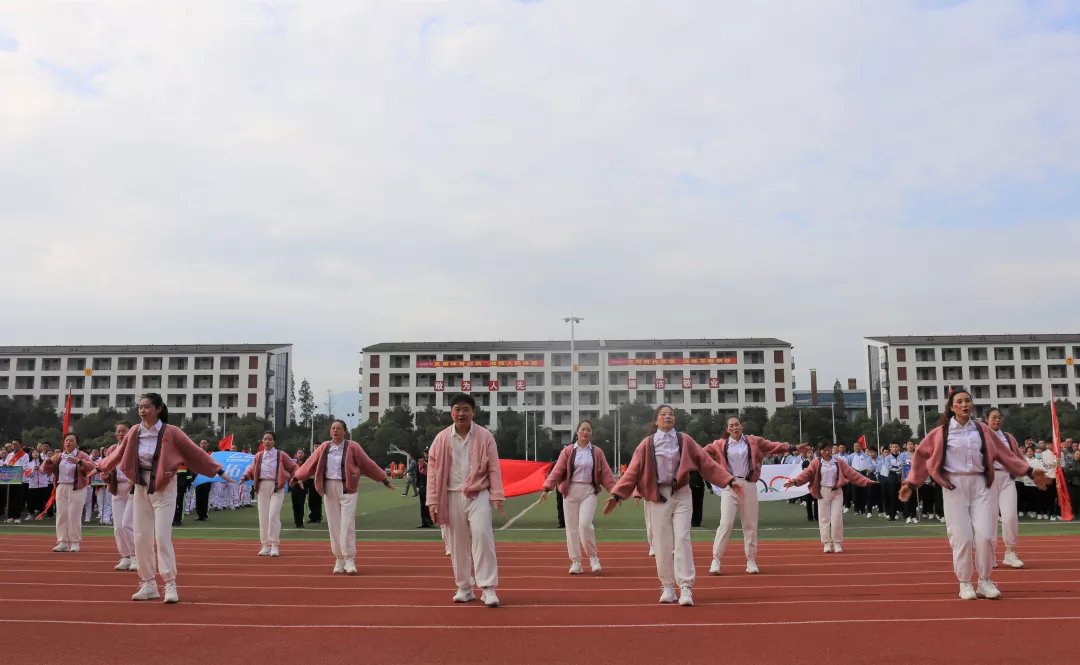 欧宝集团盛大举行“奋进新征程·共筑中国梦”第九届职工运动会开幕式-欧宝