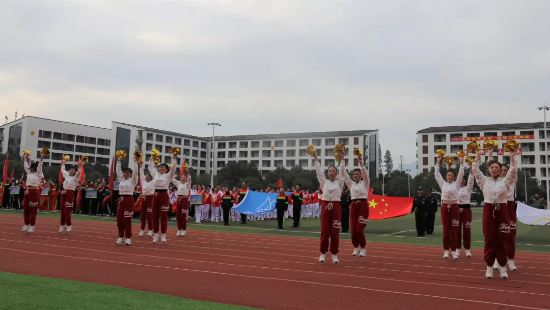 欧宝集团盛大举行“奋进新征程·共筑中国梦”第九届职工运动会开幕式-欧宝