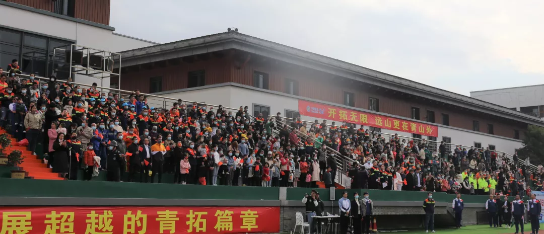 欧宝集团盛大举行“奋进新征程·共筑中国梦”第九届职工运动会开幕式-欧宝
