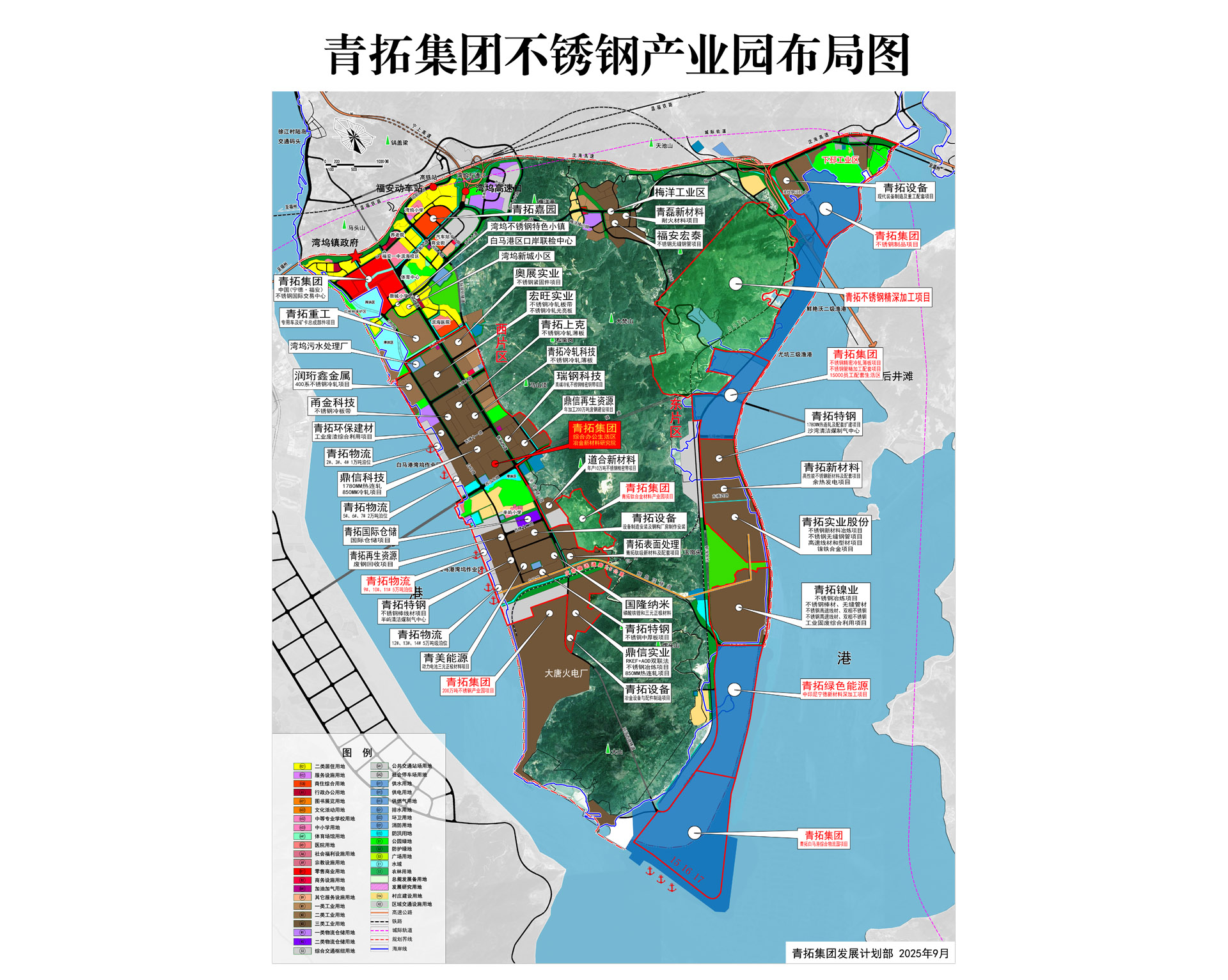 欧宝·OB(中国集团)股份有限公司官网