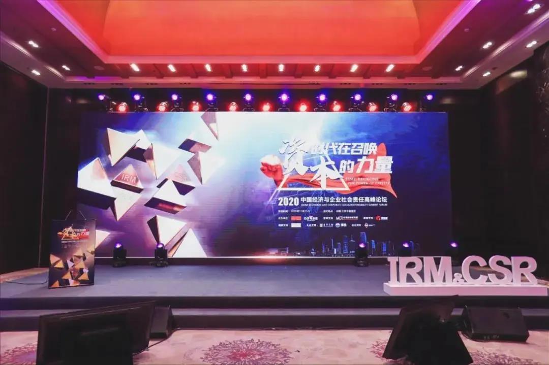 1606803537851383.jpg 微信图片_20201201141917.jpg