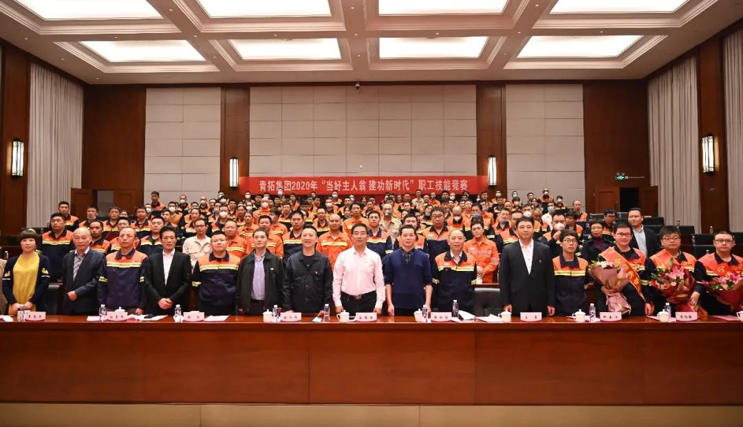 1606803897133599.jpg 微信图片_20201201142443.jpg