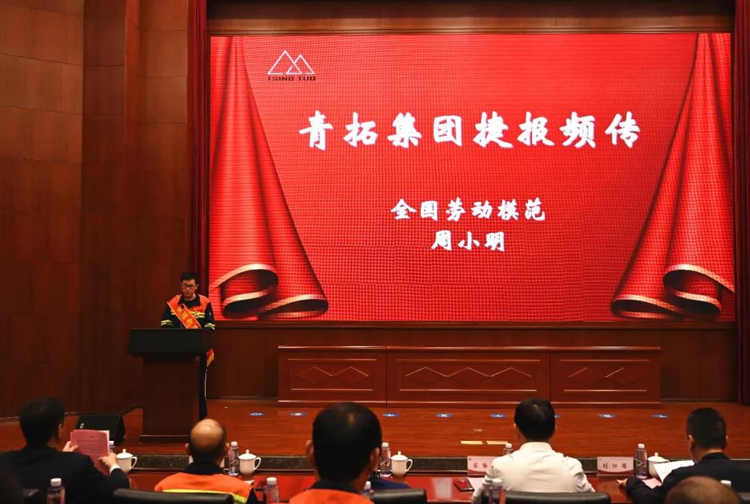 1606803947241134.jpg 微信图片_20201201142501.jpg