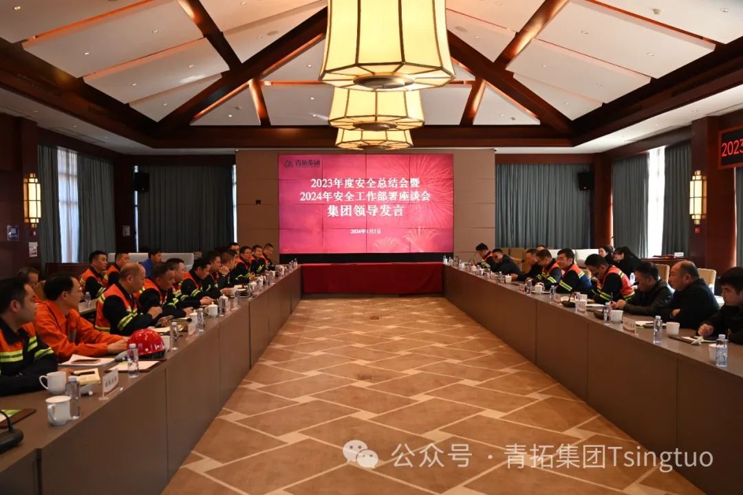 公司治理篇-欧宝